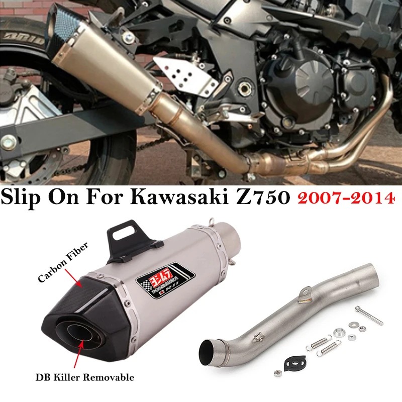 Kawasaki Z750 Z 750 2007 - 2014  GP  Ż ý ߰ ũ  ź  ÷ DB ų 